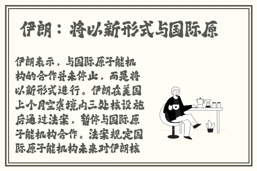 青娱乐 在线极品盛宴