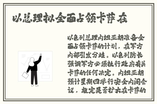 免费做运动视频扑克视频大全