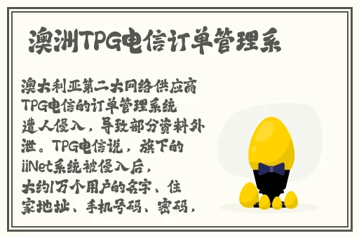 日产a一a区无线