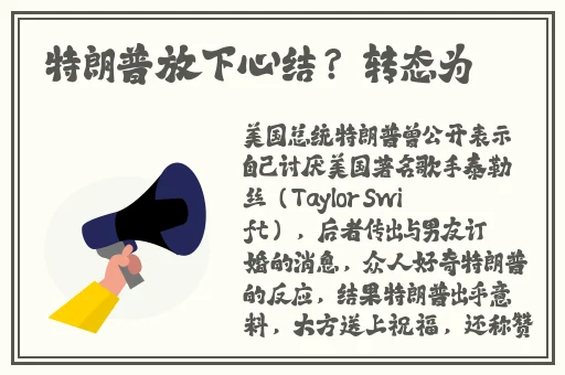 五月丁香久久综合