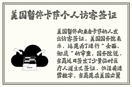 HD2中国成熟iPhone69