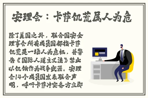 男男伦流澡～你tm别舔了