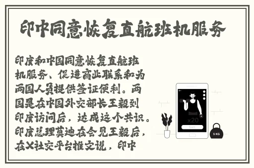 一线高清视频免费观看