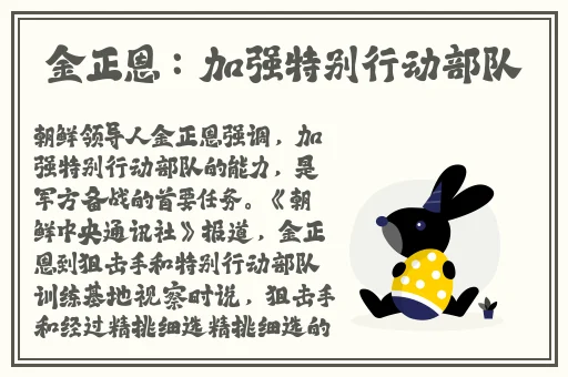 中文幕无线码中文字蜜桃视频链接
