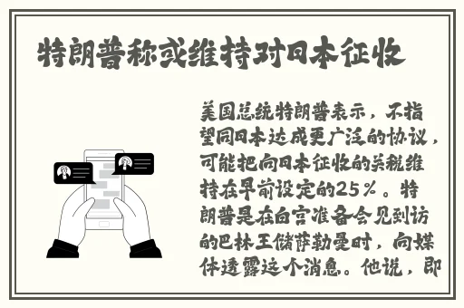 反差婊吃瓜爆料高颜值