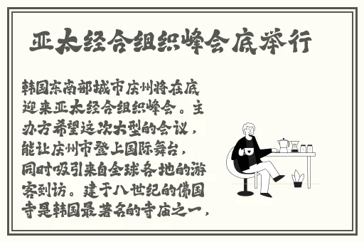 父母儿女一家狂I目录
